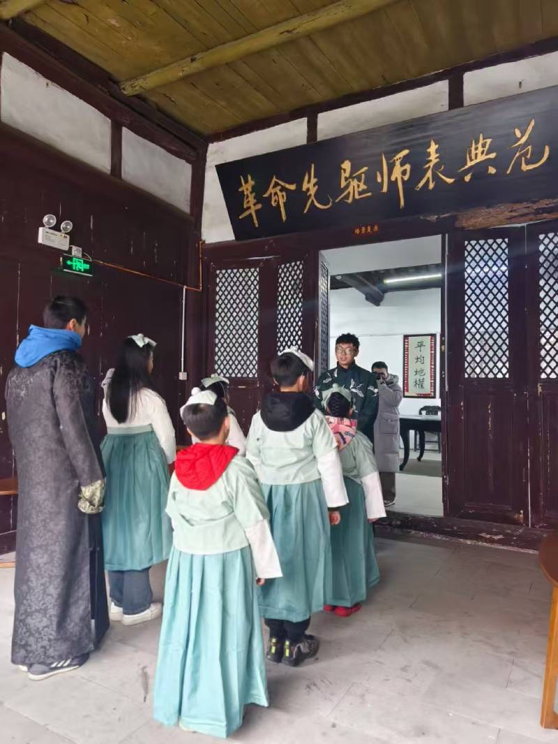 云龙县环保主题活动